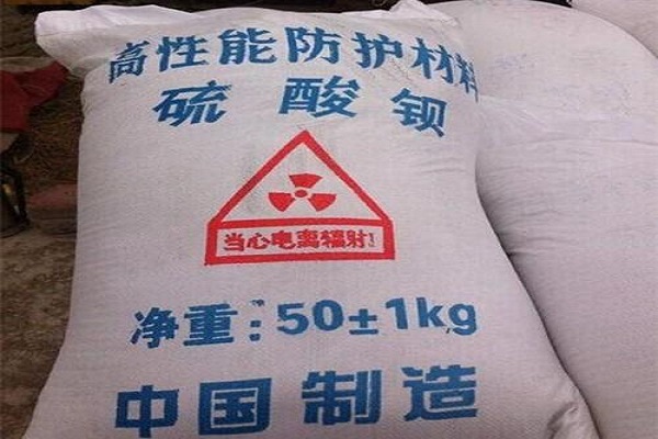 江西硫酸钡砂生产厂家