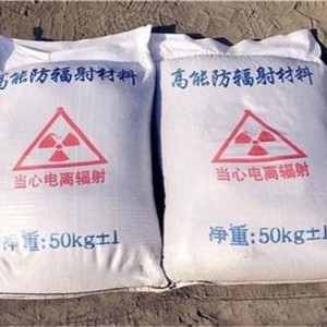 江西防护硫酸钡颗粒施工